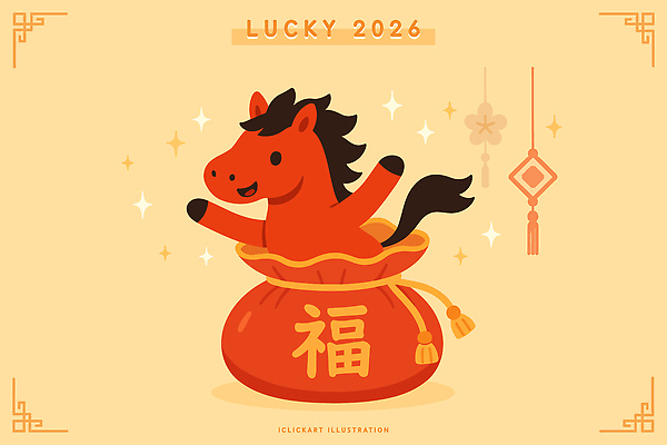 꽃 일러스트 복주머니 미소 사람없음 반짝임 전통문양 귀여움 만세 말띠 베이지색 일러캐릭터 병오년 붉은말 붉은말캐릭터 AI파일 식물 캐릭터 전통 문양 컬러 컨셉 모션 전통소품 표정 십이지신 말_동물 말캐릭터 파일형식 벡터 2026년
