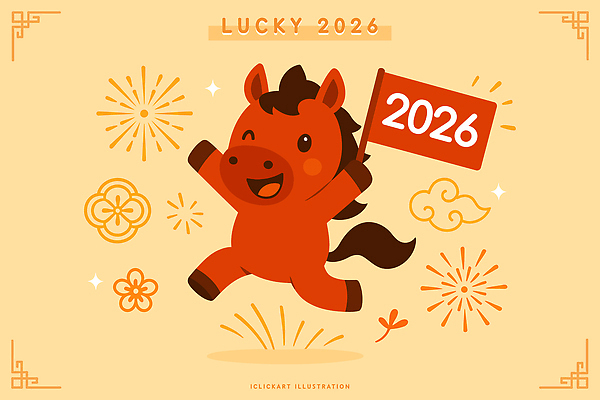 꽃 일러스트 불꽃놀이 윙크 미소 들기 사람없음 반짝임 전통문양 귀여움 점프 깃발 말띠 구름모양 베이지색 일러캐릭터 병오년 붉은말 붉은말캐릭터 AI파일 모양 식물 캐릭터 전통 문양 컬러 컨셉 모션 놀이 표정 십이지신 말_동물 말캐릭터 파일형식 벡터 2026년 구름_자연