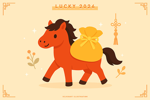 일러스트 복주머니 미소 사람없음 반짝임 전통문양 걷기 귀여움 말띠 베이지색 일러캐릭터 병오년 붉은말 붉은말캐릭터 AI파일 캐릭터 전통 문양 컬러 컨셉 모션 전통소품 표정 십이지신 말_동물 말캐릭터 파일형식 벡터 2026년