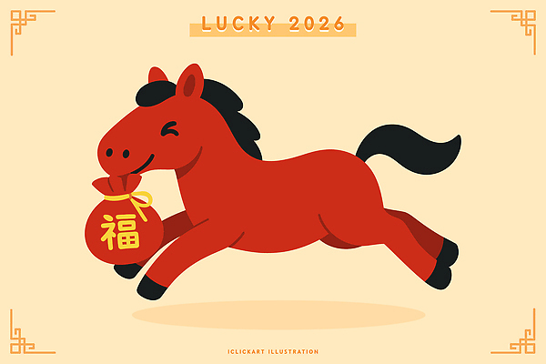 일러스트 복주머니 미소 사람없음 반짝임 달리기 전통문양 귀여움 물기 말띠 베이지색 일러캐릭터 병오년 붉은말 붉은말캐릭터 AI파일 캐릭터 전통 문양 컬러 컨셉 모션 전통소품 표정 십이지신 말_동물 말캐릭터 파일형식 벡터 2026년