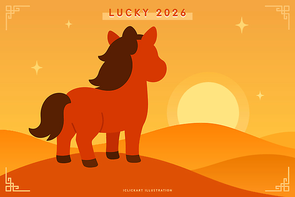 일러스트 미소 사람없음 반짝임 태양 전통문양 귀여움 노을 언덕 말띠 베이지색 일러캐릭터 병오년 붉은말 붉은말캐릭터 AI파일 자연요소 캐릭터 전통 문양 컬러 컨셉 모션 표정 십이지신 말_동물 말캐릭터 파일형식 벡터 2026년