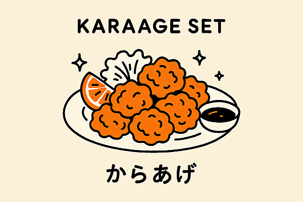 PSD 접시 영어 일러스트 사람없음 반짝임 치킨 소스 일본어 종지 베이지색 카라아게 국내일러스트 문자 그릇 식기 컬러 모션 튀김 양념 닭고기요리 일본음식 파일형식