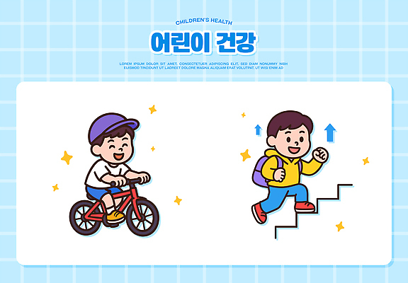 전신 남자 화살표 어린이 하늘색 일러스트 미소 소년 두명 반짝임 건강관리 계단 자전거 승차 상승 오르기 백팩 엘리먼트 캡모자 소년만 일러캐릭터 AI파일 캐릭터 모자_잡화 컨셉 가방 모션 표정 건강 관리 사람 파란색 바이크 남자만 어린이만 파일형식 벡터