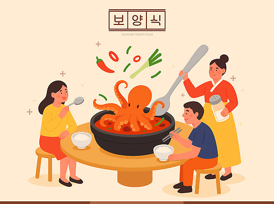 전신 그릇 여자 남자 의자 일러스트 젓가락 고추 밥 요리 미소 들기 앉기 성인 세명 숟가락 한복 뚝배기 소금 문어 보양식 파 베이지색 소금통 연포탕 성인만 국내일러스트 AI파일 한국전통 식기 음식 컬러 가구 채소 모션 연체동물 수저 표정 사람 수중동물 전통의상 탕 몸보신 파일형식 벡터