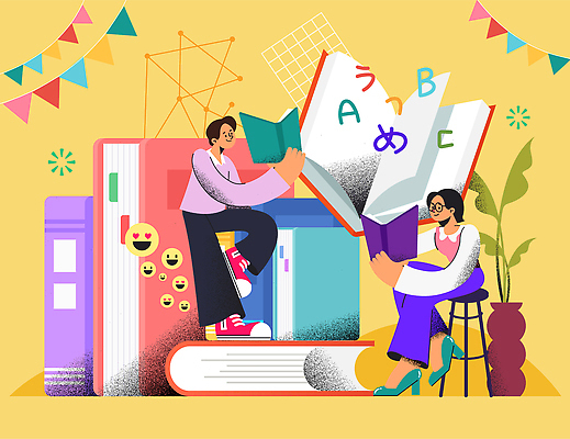 식물 라이프스타일 알파벳 여자 교육 남자 화분 문화 생각 일러스트 커뮤니케이션 아이디어 들기 앉기 두명 책 친구 학습 독서 공간 교양 표현 읽기 즐거움 그림 열정 이모티콘 소통 가랜드 상상력 창작 히라가나 이모지 국내일러스트 AI파일 영어 감정 컨셉 관계 모션 사람 생활 일본어 파티용품 파일형식 벡터