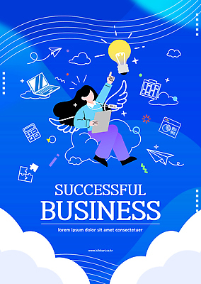 전신 구름 여자 날개 일러스트 전구 성공 아이디어 한명 들기 앉기 정장 성인 파란색 노트북 반짝임 계산기 가리킴 비즈니스우먼 종이비행기 퍼즐조각 문서 사원증 인터넷창 얼굴없음 성인여자한명만 국내일러스트 B2B AI파일 자연요소 1 옷 컬러 조각 컨셉 인터넷 비즈니스 모션 문구용품 사람 손짓 전자제품 장비 직장인 퍼즐 종이접기 여자한명만 성인여자만 파일형식 벡터