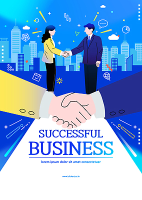전신 여자 남자 말풍선 일러스트 성공 그래프 악수 정장 성인 두명 신체부위 파란색 반짝임 비즈니스맨 비즈니스우먼 빌딩숲 얼굴없음 성인만 국내일러스트 B2B AI파일 옷 컬러 컨셉 비즈니스 모션 사람 손짓 빌딩 직장인 파일형식 벡터