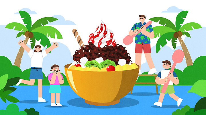 전신 구름 여자 남자 어린이 잎 일러스트 사다리 가족 여름음식 미소 들기 소녀 소년 성인 야자수 손들기 숟가락 만세 큼 팥빙수 다리들기 빙수그릇 제철음식 국내일러스트 AI파일 자연요소 나무 식물 그릇 음식 관계 모션 수저 표정 사람 도구 크기 빙수 제철 파일형식 벡터 여름_계절