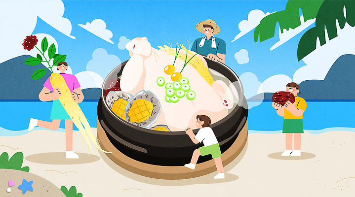 여자 남자 어린이 바다 여행 일러스트 가족 자연 휴식 여름음식 요리 들기 여러명 성인 해변 인삼 연기 큼 시원함 즐거움 뚝배기 대추 레시피 삼계탕 파 백숙 전복죽 국내일러스트 AI파일 감정 음식 다수 컨셉 채소 관계 모션 사람 삼 크기 생태계 죽 보양식 파일형식 벡터 여름_계절