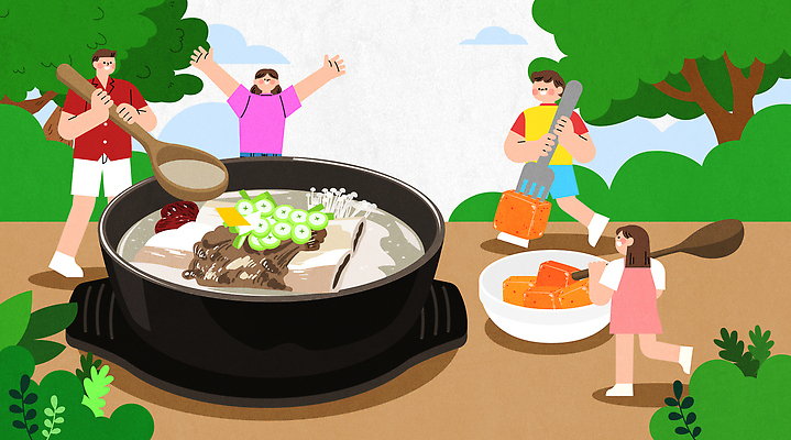 전신 나무 구름 접시 여자 남자 어린이 포크 잎 일러스트 가족 하늘 여름음식 미소 들기 소녀 소년 성인 걷기 만세 큼 깍두기 국자 뚝배기 갈비탕 찍기 제철음식 국내일러스트 AI파일 자연요소 식물 식기 한식 음식 관계 모션 주방용품 김치 표정 사람 크기 탕 제철 파일형식 벡터 여름_계절