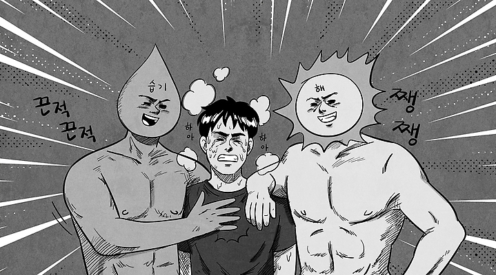 남자 일러스트 흑백 의인화 한명 미소 상반신 성인 여름 태양 회색 습기 짜증 물방울 잡기 찡그림 연기 만화 눈물 괴로움 땀 근육질 절규 성인남자한명만 어깨에손 열대야 끈적임 국내일러스트 AI파일 자연요소 1 계절 감정 컬러 모션 근육 촬영기법 표정 사람 더위 몸매 남자한명만 성인남자만 파일형식 벡터