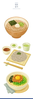 PSD 그릇 일러스트 젓가락 사람없음 냉모밀 메밀국수 덮밥 노른자 장국 낫토 젓가락받침대 일본음식 맛있는 판모밀 국내일러스트 식기 음식 수저 계란 면류 국 수저받침대 파일형식