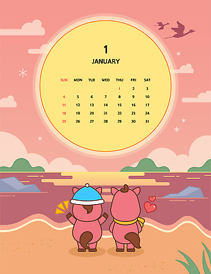 구름 캐릭터 행복 바다 일러스트 하늘 따뜻함 사랑 해변 사람없음 컬러풀 태양 귀여움 일출 노을 학 달력 말_동물 분위기 즐거움 1월 2026년 국내일러스트 일러캐릭터 병오년 붉은말 붉은말캐릭터 AI파일 자연요소 감정 컬러 컨셉 포유류 조류 날짜 연도 말캐릭터 파일형식 벡터