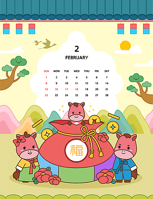 나무 캐릭터 전통 명절 기념일 행복 일러스트 복주머니 기와 사람없음 장식 설날 귀여움 기쁨 달력 말_동물 한복 청사초롱 동백 2월 2026년 국내일러스트 일러캐릭터 병오년 붉은말 붉은말캐릭터 AI파일 식물 한국전통 꽃 감정 컨셉 포유류 전통소품 이벤트 날짜 전통의상 연도 말캐릭터 초롱 파일형식 벡터