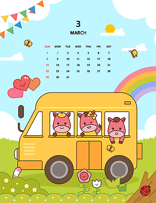 구름 캐릭터 꽃 행복 나비 무지개 일러스트 버스 사람없음 친구 햇빛 소풍 귀여움 봄 유치원 달력 말_동물 3월 스쿨버스 즐거움 입학 하트풍선 가랜드 2026년 국내일러스트 일러캐릭터 병오년 붉은말 붉은말캐릭터 AI파일 자연요소 식물 계절 교육 감정 육상교통 곤충 컨셉 포유류 관계 대중교통 태양 야외활동 하트 날짜 연도 파티용품 말캐릭터 풍선 파일형식 벡터