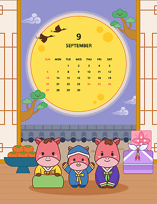 캐릭터 전통 디자인 명절 행복 일러스트 가족 감 사랑 이벤트 사람없음 추석 달력 보름달 가을 축하 말_동물 절 전통의상 한복 9월 즐거움 연휴 전통창문 기와담장 2026년 명절선물 국내일러스트 일러캐릭터 병오년 붉은말 붉은말캐릭터 AI파일 한국전통 계절 기념일 감정 컨셉 과일 창문 포유류 관계 기와 선물 공휴일 담장 달 인사 날짜 연도 말캐릭터 파일형식 벡터