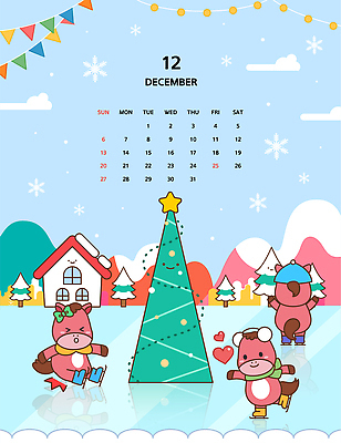 모자 행복 크리스마스 겨울 일러스트 주택 사람없음 장식 친구 크리스마스트리 귀여움 스케이트 달력 하트 눈 말_동물 12월 즐거움 겨울방학 넘어짐 아이스링크 2026년 국내일러스트 병오년 붉은말 붉은말캐릭터 AI파일 자연요소 모양 잡화 계절 기념일 감정 스포츠용품 컨셉 포유류 관계 모션 날씨 방학 건물 날짜 연도 말캐릭터 파일형식 벡터