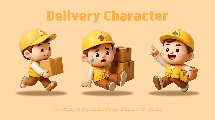 전신 PSD 편집이미지 남자 포즈 직업캐릭터 작업복 웃음 들기 세명 상자 달리기 노란색 3D 귀여움 운송업 가리킴 운반 택배기사 배달원 배송 택배 걱정 땀 넘어짐 캡모자 편집3D 택배없는날 직업 캐릭터 모자_잡화 옷 감정 산업 컬러 컨셉 모션 표정 사람 손짓 디지털합성 제도 파일형식