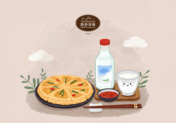 PSD 구름 편집이미지 한식 잎 술잔 젓가락 술병 사람없음 여름 전통음식 비 소스 안주 전통주 빈대떡 나무받침 소스그릇 젓가락받침대 주막 청주 이미지편집 자연요소 식물 전통 그릇 계절 음식 병_용기 날씨 잔 떡 주류 수저 목재 양념 받침대 수저받침대 파일형식