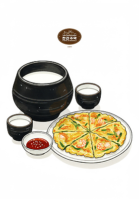 PSD 편집이미지 한식 술잔 사람없음 여름 전통음식 안주 간장 종지 동동주 주막 해물파전 항아리술병 이미지편집 전통 그릇 계절 음식 술병 잔 양념 파전 파일형식