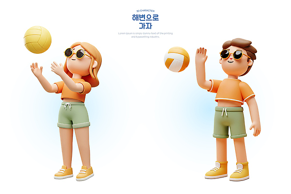 전신 PSD 편집이미지 여자 남자 수영복 물놀이 휴가 3D캐릭터 미소 해변 두명 여름 친구 선글라스 3D 손들기 활발 비치볼 비치발리볼 즐거움 편집3D 캐릭터 옷 계절 감정 안경 바다 컨셉 공 관계 모션 놀이 바캉스용품 표정 사람 배구 디지털합성 파일형식