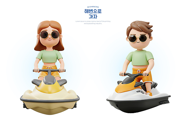 전신 PSD 편집이미지 여자 남자 수영복 스포츠 물놀이 휴가 3D캐릭터 미소 해변 두명 여름 선글라스 3D 잡기 승차 즐거움 제트스키 액티비티 편집3D 캐릭터 옷 계절 감정 안경 바다 모션 놀이 표정 사람 수상스포츠 디지털합성 파일형식