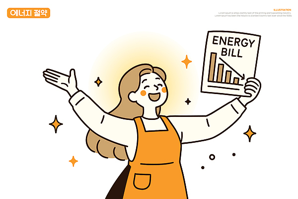 여자 행복 종이 일러스트 관리 한명 미소 들기 상반신 경제 반짝임 노란색 손들기 앞치마 기쁨 만세 전기에너지 하락 막대그래프 확인 문서 에너지절약 요금 효율 비용 전기세 국내일러스트 에너지의날 AI파일 1 기념일 감정 컬러 컨셉 모션 그래프 표정 사람 에너지 절약 세금 파일형식 벡터