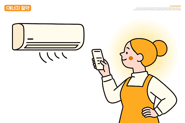 여자 허리손 일러스트 휴식 한명 미소 들기 상반신 노란색 앞치마 누름 전기에너지 더위 리모컨 편안함 시원함 에어컨 에너지절약 냉방 실내온도 국내일러스트 에너지의날 AI파일 1 기념일 컬러 포즈 컨셉 모션 날씨 표정 사람 가전제품 에너지 절약 감각 온도 파일형식 벡터
