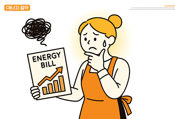 여자 일러스트 스트레스 관리 한명 들기 상반신 노란색 앞치마 찡그림 소비 전기에너지 막대그래프 고민 걱정 문서 에너지절약 땀 상승 생활비 세금 요금 국내일러스트 에너지의날 AI파일 1 기념일 감정 컬러 컨셉 모션 그래프 표정 사람 에너지 절약 파일형식 벡터