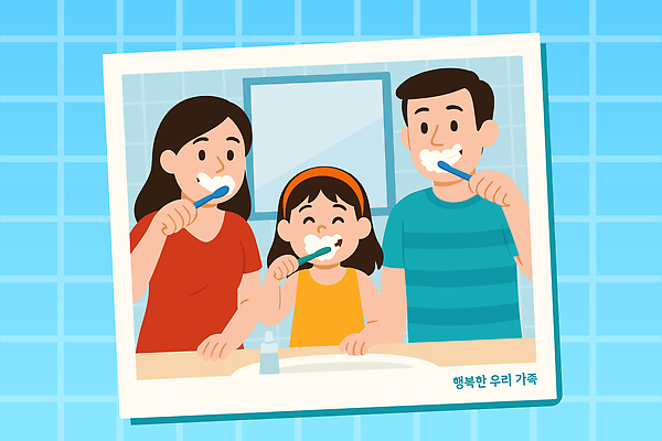 여자 남자 행복 어린이 일러스트 건강 들기 소녀 상반신 일상 세명 파란색 욕실 양치 머리띠 칫솔 세면대 가족사진 폴라로이드사진 욕실거울 국내일러스트 AI파일 감정 컬러 장신구 가족 모션 사람 라이프 위생용품 청결 거울 폴라로이드 파일형식 벡터 단체사진