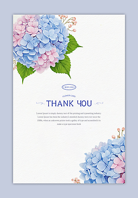 PSD 템플릿 하늘색 잎 카드템플릿 사람없음 감사카드 메시지 고급 감사 수국 카피스페이스 이미지템플릿 식물 꽃 감정 컨셉 카드_감사 파란색 공백 파일형식