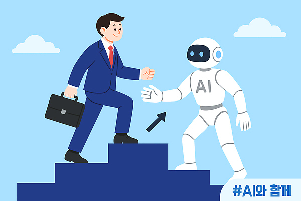 전신 구름 남자 하늘색 서류가방 일러스트 성공 미래 협력 한명 미소 들기 정장 성인 계단 디지털 과학기술 성장 비즈니스맨 손내밀기 오르기 휴머노이드 AI_인공지능 국내일러스트 AI파일 자연요소 1 옷 컨셉 가방 비즈니스 모션 기술 표정 사람 손짓 파란색 직장인 로봇 파일형식 벡터