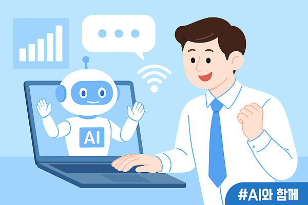 전신 남자 하늘색 말풍선 일러스트 회의 그래프 대화 한명 미소 정장 상반신 성인 손들기 디지털 과학기술 정보 비즈니스맨 소통 응답 가상 휴머노이드 AI_인공지능 국내일러스트 AI파일 1 옷 컨셉 비즈니스 모션 기술 표정 말하기 사람 파란색 직장인 로봇 파일형식 벡터