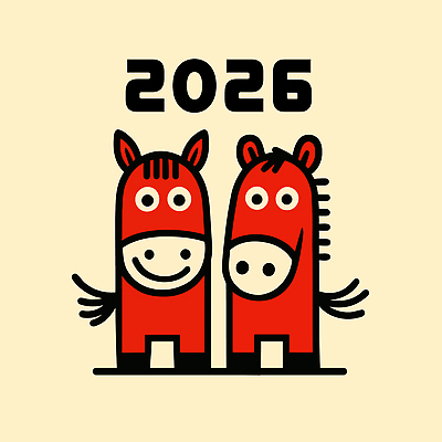 두마리 일러스트 새해 사람없음 빨간색 귀여움 말띠 2026년 일러캐릭터 병오년 붉은말 붉은말캐릭터 AI파일 캐릭터 컬러 컨셉 2 십이지신 말_동물 연도 말캐릭터 파일형식 벡터