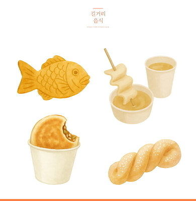 PSD 그릇 한식 일러스트 사람없음 주황색 시장 달콤 종이컵 어묵꼬치 붕어빵 길거리음식 꽈배기 먹거리 어묵국물 잇자국 맛있는 국내일러스트 식기 음식 빵 컬러 자국 컵 꼬치 맛 어묵 일회용 겨울간식 국물 파일형식