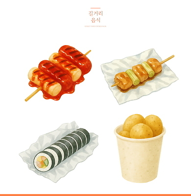 PSD 한식 일러스트 사람없음 종이컵 은박지 김밥 길거리음식 닭꼬치 떡꼬치 먹거리 맛있는 소떡소떡 알감자 국내일러스트 음식 컵 닭고기 꼬치 일회용 감자요리 파일형식