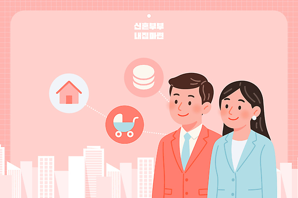 여자 남자 행복 분홍색 일러스트 신혼부부 미래 주택 사랑 미소 정장 빌딩 상반신 두명 금융 정보 도시 목표 계획 투자 내집마련 유모차 부부생활 자산관리 웨딩라이프 주택청약 국내일러스트 AI파일 라이프스타일 부부 옷 감정 컬러 결혼 컨셉 비즈니스 부동산 표정 사람 건물 경제 아기용품 신혼 파일형식 벡터 청약