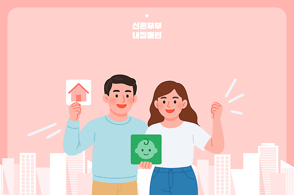 여자 남자 행복 분홍색 일러스트 신혼부부 미래 주택 사람모양 사랑 웃음 들기 빌딩 상반신 두명 손들기 파이팅 도시 내집마련 부부생활 웨딩라이프 주택청약 국내일러스트 AI파일 모양 라이프스타일 부부 감정 컬러 결혼 컨셉 모션 부동산 표정 사람 건물 경제 신혼 파일형식 벡터 청약