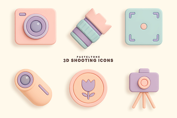 PSD 아이콘 디자인 꽃 분홍색 사람없음 3D아이콘 3D 디지털 촬영 장비 오브젝트 심플 삼각대 캠코더 카메라렌즈 카메라앵글 테마 파스텔톤 아기자기 편집3D 식물 컬러 컨셉 카메라 디지털합성 앵글 파일형식