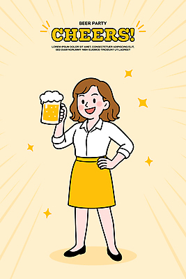 여자 행복 허리손 일러스트 생맥주 미소 웃음 들기 활발 기쁨 축하 음주 즐거움 맥주잔 활기 맥주거품 연노랑색 국내일러스트 AI파일 감정 포즈 컨셉 술잔 모션 맥주 표정 사람 노란색 거품 파일형식 벡터
