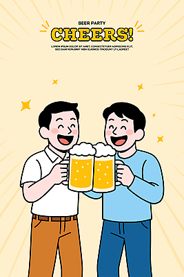 남자 행복 일러스트 생맥주 대화 미소 웃음 들기 두명 친구 반짝임 기쁨 만남 축하 음주 동료 즐거움 건배 맥주잔 활기 술자리 맥주거품 회식 연노랑색 국내일러스트 AI파일 감정 컨셉 술잔 관계 모션 맥주 표정 말하기 사람 노란색 식사 거품 파일형식 벡터
