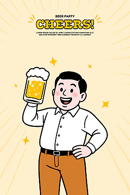 남자 행복 허리손 일러스트 생맥주 미소 웃음 들기 반짝임 기쁨 축하 음주 즐거움 맥주잔 활기 소통 금요일 맥주거품 연노랑색 국내일러스트 AI파일 감정 포즈 컨셉 술잔 모션 맥주 표정 사람 노란색 거품 요일 파일형식 벡터