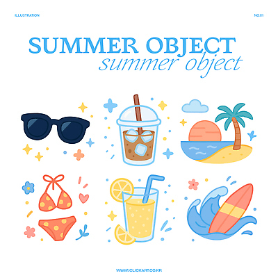 커피 파도 여행 일러스트 잔 빨대 해변 사람없음 여름휴가 반짝임 비키니 선글라스 야자수 태양 귀여움 노을 서핑보드 더위 시원함 레몬 레모네이드 아이스아메리카노 테이크아웃컵 아기자기 국내일러스트 AI파일 자연요소 나무 식기 수영복 안경 음료 바다 컨셉 과일 모션 날씨 휴가 컵 보드_스포츠 아메리카노 아이스커피 에이드 파일형식 벡터 여름_계절