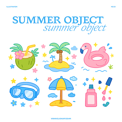 섬 여행 일러스트 물놀이 해변 사람없음 여름휴가 반짝임 야자수 귀여움 파라솔 물안경 휴양지 매니큐어 스노클링용품 매니큐어솔 코코넛주스 플라밍고튜브 아기자기 국내일러스트 AI파일 나무 스포츠용품 바다 컨셉 모션 놀이 휴가 주스 화장품 장소 솔 스노클링 코코넛 수영용품 튜브 파일형식 벡터 여름_계절