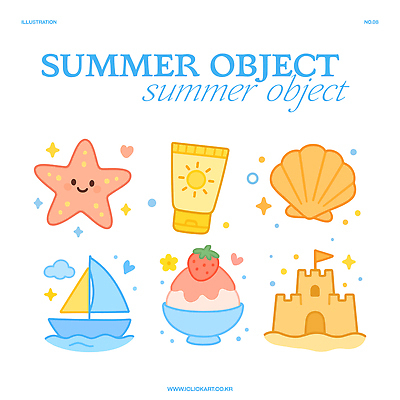 여행 요트 일러스트 불가사리 해변 사람없음 여름휴가 반짝임 귀여움 수중동물 성 조개껍데기 돛단배 선크림 모래성 딸기빙수 아기자기 국내일러스트 AI파일 동물 건축물 모래 바다 컨셉 배_교통 모션 휴가 조개 극피동물 화장품 빙수 파일형식 벡터 여름_계절