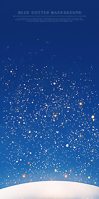 PSD 백그라운드 일러스트 자연 밤하늘 사람없음 파란색 별빛 은하 국내일러스트 별 컬러 하늘 빛 우주 야간 생태계 파일형식