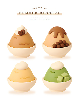 PSD 편집이미지 그릇 커피 여름음식 사람없음 3D 원두 녹차 크림 엘리먼트 녹차빙수 흑당 편집3D 식기 음료 음식 차_음료 설탕 디지털합성 빙수 파일형식 여름_계절