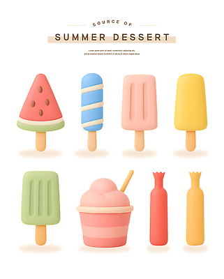 PSD 편집이미지 딸기 여름음식 수박 사람없음 3D 멜론 망고 튜브 딸기아이스크림 막대아이스크림 셔벗 엘리먼트 컵아이스크림 편집3D 음식 과일 아이스크림 디저트 디지털합성 열대과일 파일형식 여름_계절