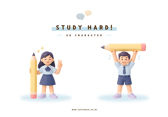 전신 PSD 편집이미지 여학생 여자 남자 남학생 청소년 여름방학 웃음 들기 두명 친구 반짝임 스터디 연필 3D 귀여움 즐거움 브이 열정 특강 하복 편집3D 학생 교육 감정 교복 컨셉 관계 모션 방학 학용품 표정 사람 손짓 학습 필기구 강의 디지털합성 여름옷 파일형식 여름_계절
