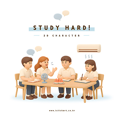 전신 PSD 편집이미지 그릇 접시 여자 남자 말풍선 의자 청소년 여름방학 미소 앉기 여러명 책 스터디 3D 손들기 선풍기 에어컨 책상 즐거움 열정 과제 수박조각 특강 하복 편집3D 식기 교육 감정 교복 조각 가구 다수 모션 방학 수박 표정 사람 학습 가전제품 강의 디지털합성 여름옷 파일형식 여름_계절